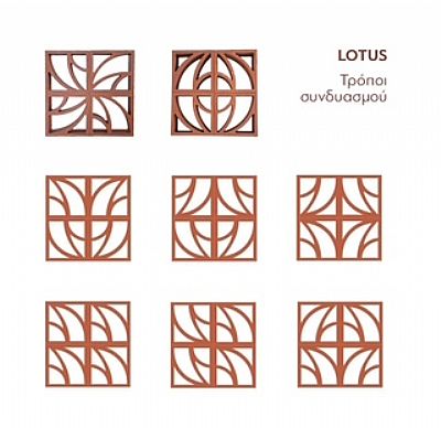 LOTUS ΚΛΩΣΤΡΑ 205Χ205Χ62