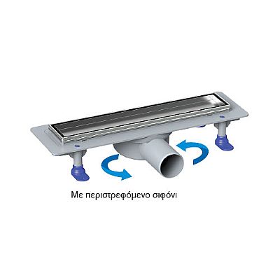 ΚΑΝΑΛΙ ΝΤΟΥΖ 60cm ΓΙΑ ΠΛΑΚΑΚΙ